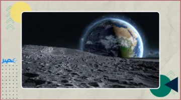 تريليون دولار.. القمر يكشف عن كنز قيّم يتجاوز كل التوقعات الاقتصادية